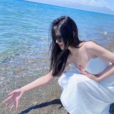 渡海征蛮